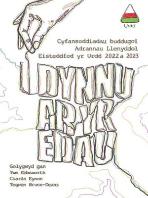 cover image of I Dynnu ar yr Edau
